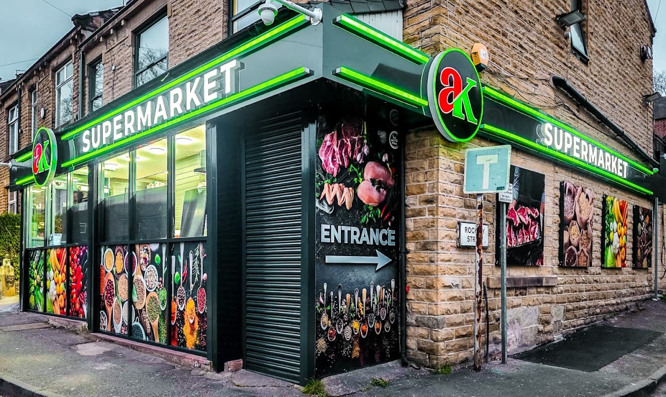 AK Supermarket & Halal Meat Butchers - Supermarkets in dewsbury