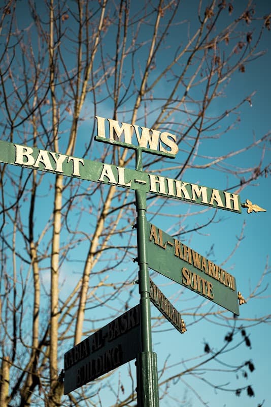 Al-HIKMAH CENTRE (IMWS) - Community Centres in dewsbury