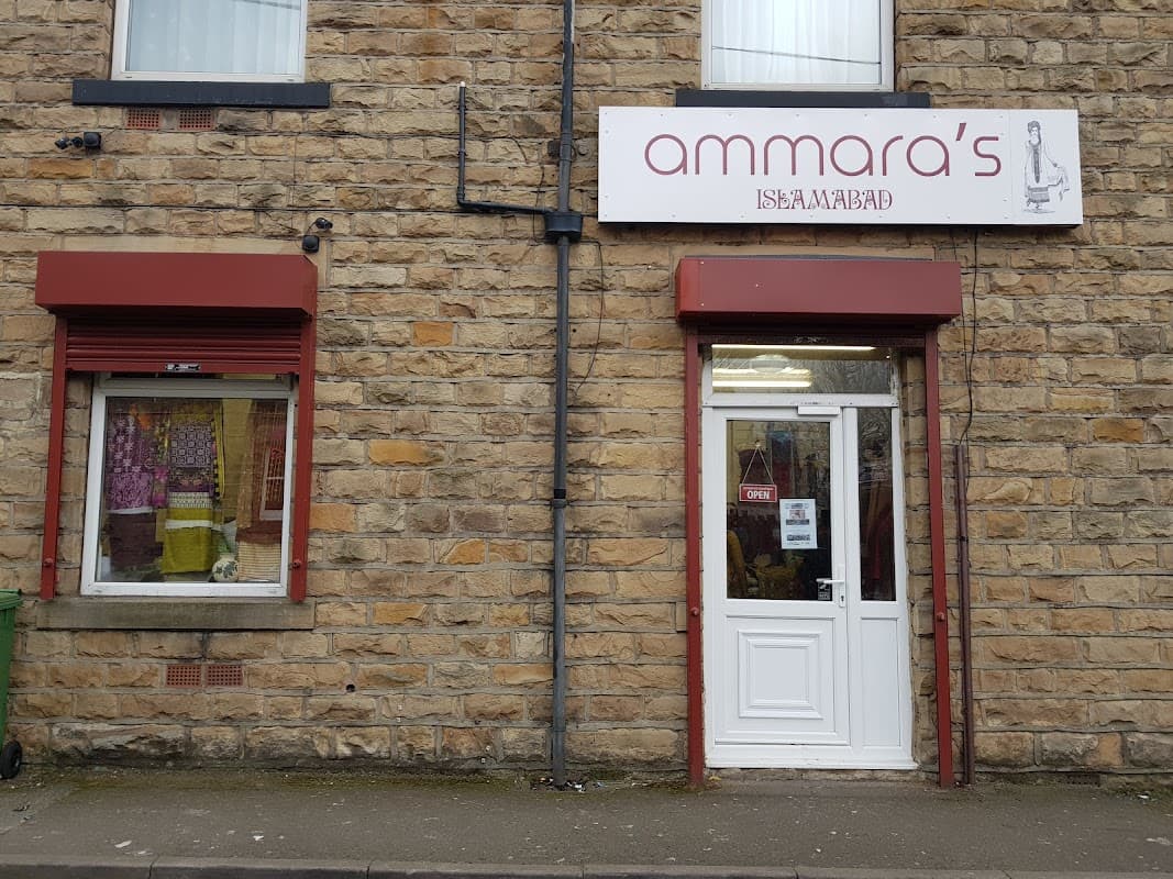 Ammara's - Tailors in dewsbury