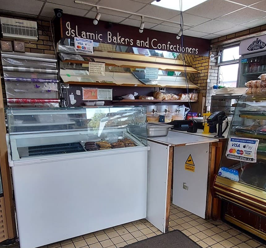 Islamic Bakery - Bakers in dewsbury
