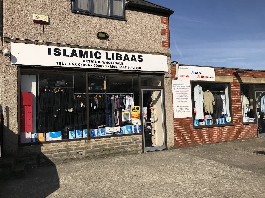 Islamic Libaas - Clothes Shops in dewsbury