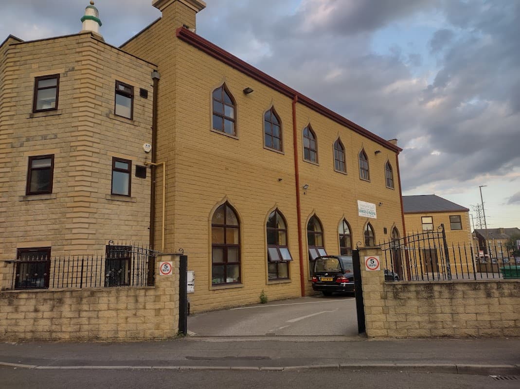Markazi Jamia Masjid Anwar-E-Madina Suffa-Tul-Islam - Mosques in dewsbury