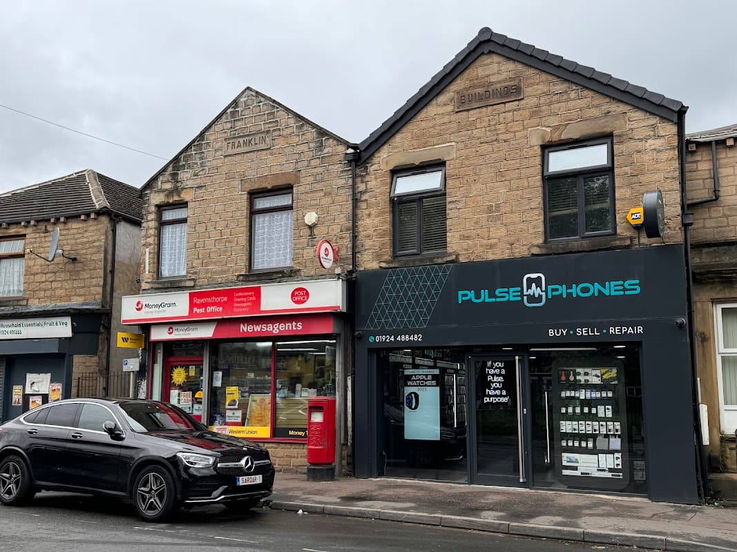Pulse Phones - Phone Shops in dewsbury