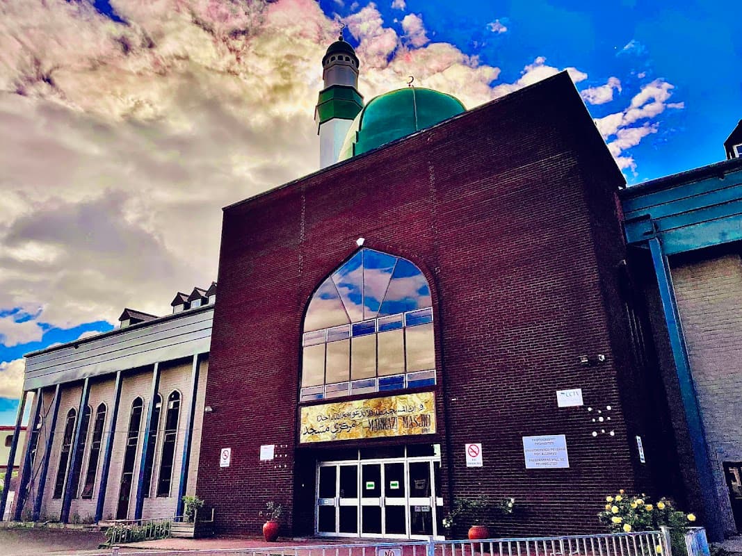 The Markazi Mosque Dewsbury - Mosques in dewsbury