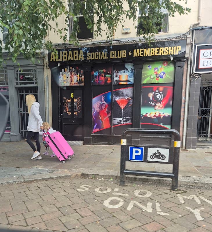Ali Baba Social Club - Nightclub in doncaster