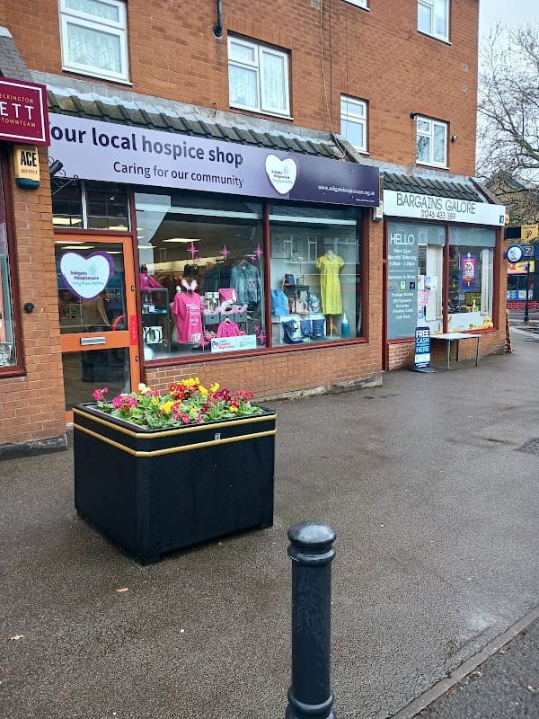 Ashgate Hospice Eckington Shop - Charity Shops in eckington