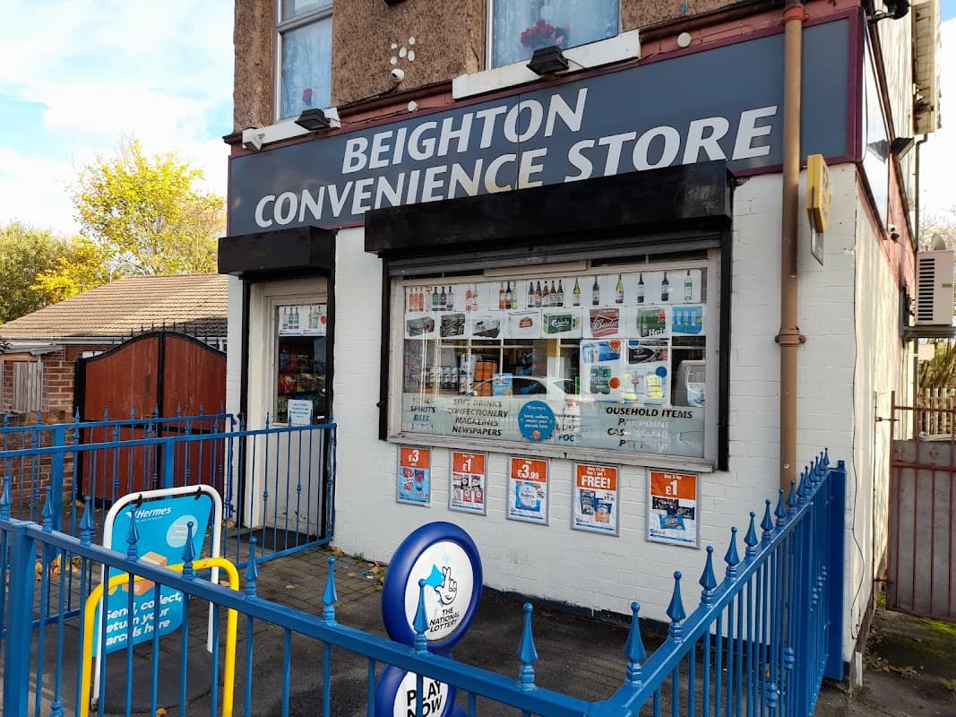 ATM (Beighton Convenience Store) - Corner Shops in eckington