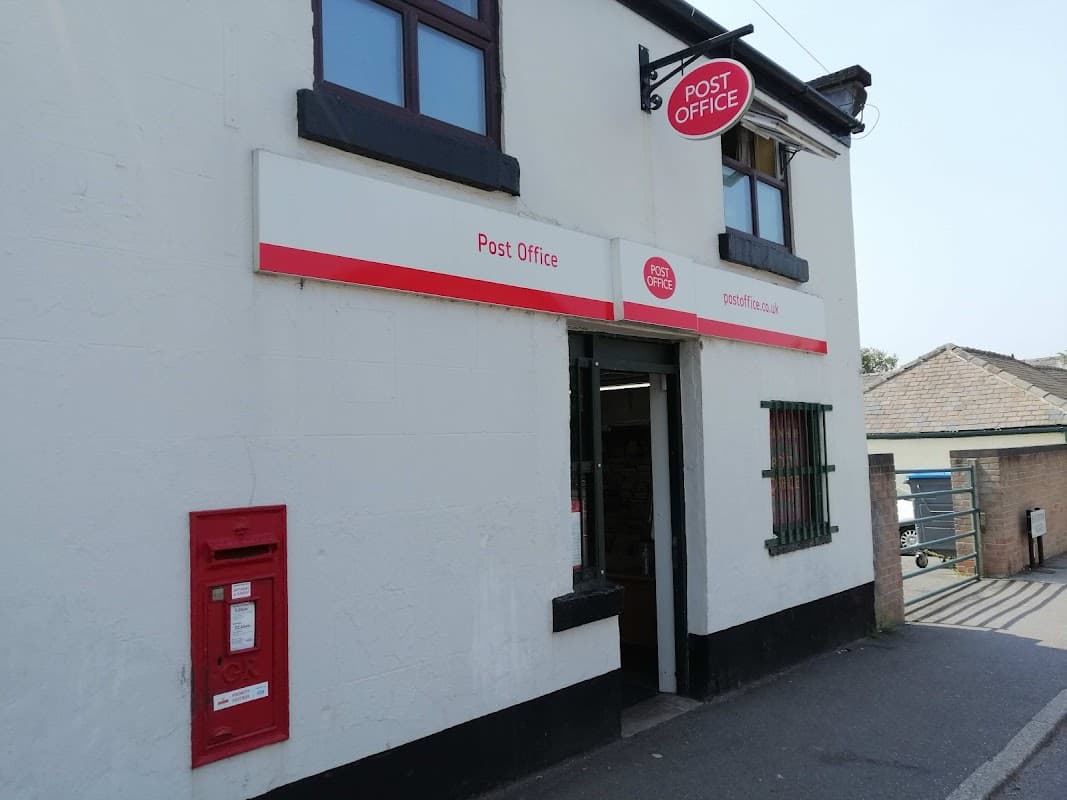 Hackenthorpe Post Office - Post Offices in eckington
