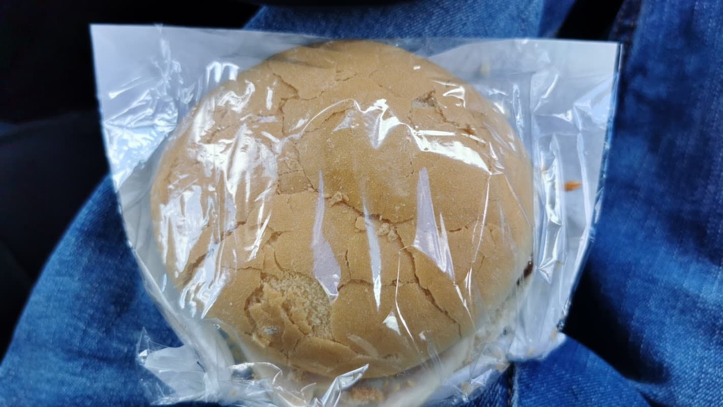 Atkinson's Bakery - Bakers in goole