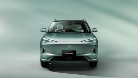 Geely Goole - Car Dealers in goole