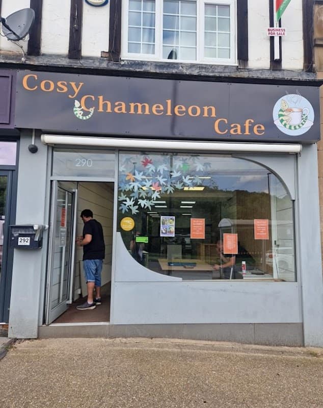 Cosy Chameleon Gift Shop - Wildlife Centres in greenhill