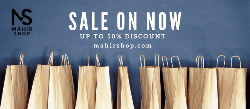 Mahir Shops - Shopping Centres in greenhill