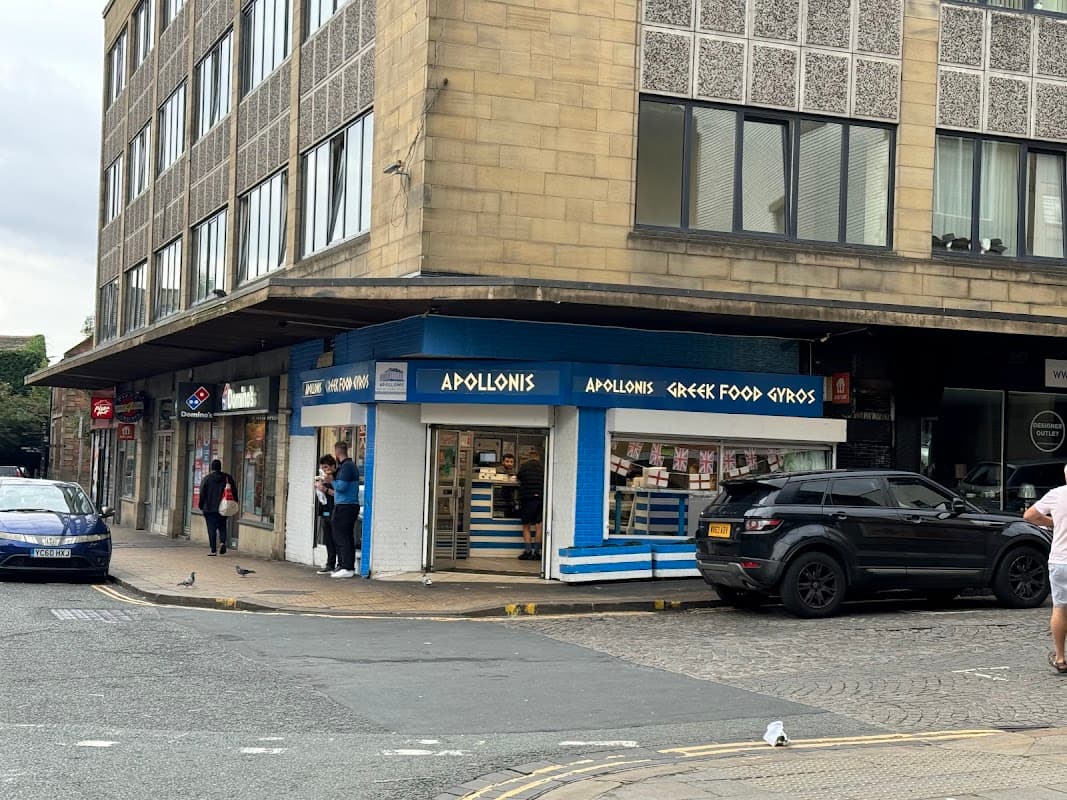 Apollonis Greek Food & Gyros - Takeaway in halifax