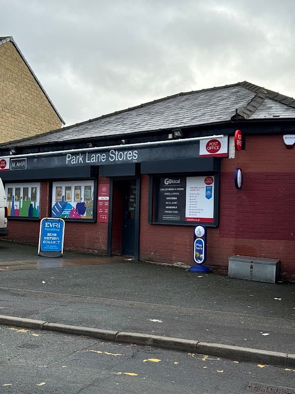 Park Lane Post Office - Post Offices in halifax