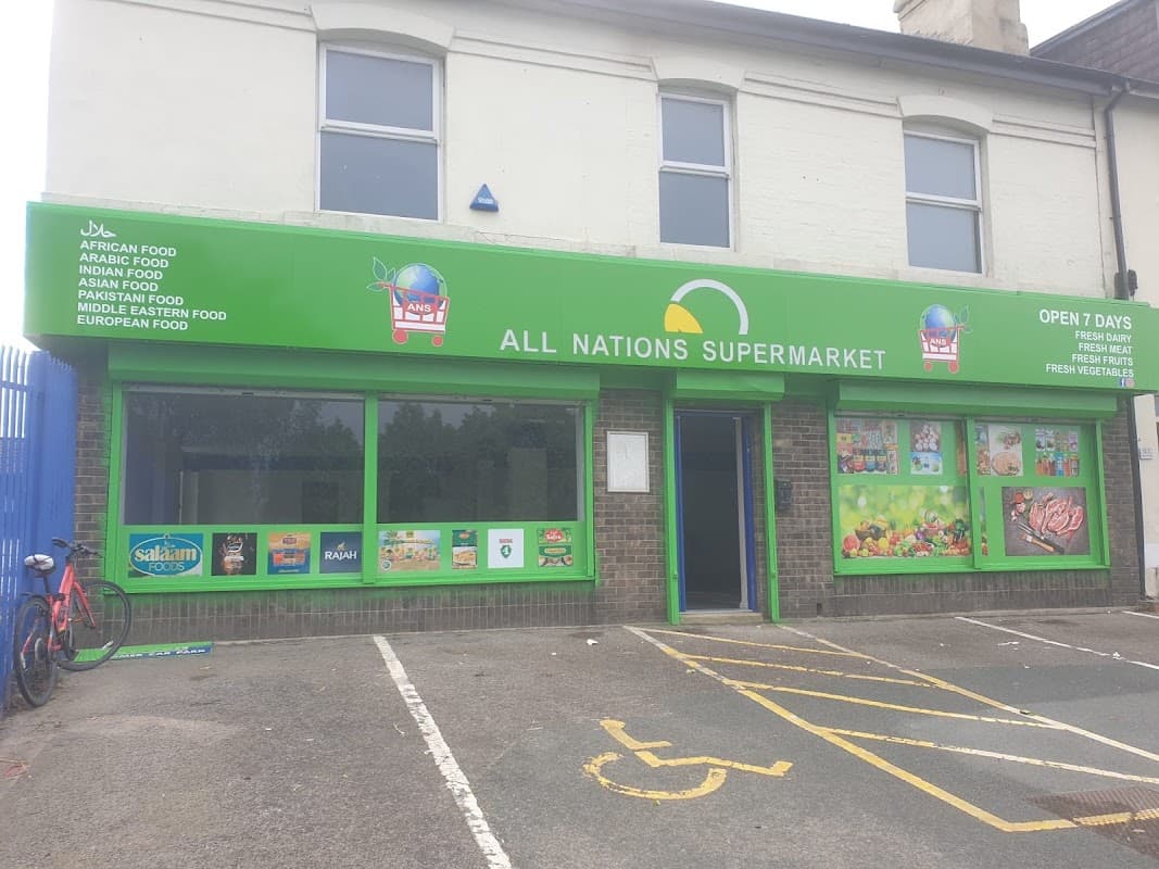 All Nations Supermarket - Supermarkets in harrogate