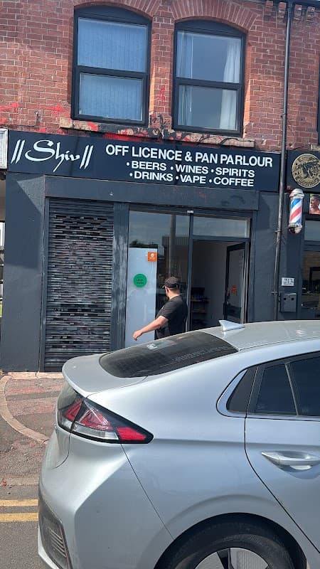 Shiv Off License & Pan Parlour - Off Licences in headingley
