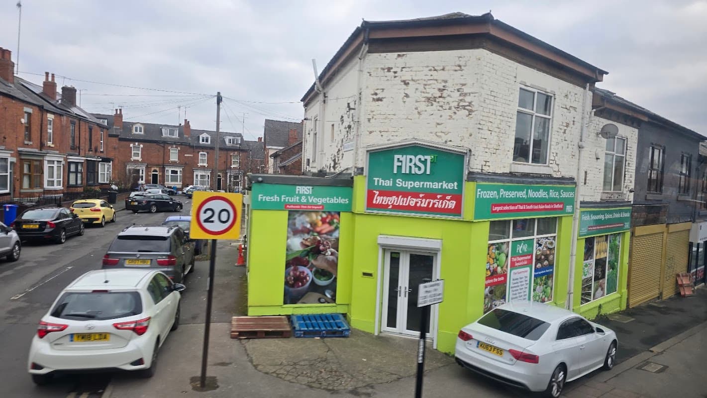 Pear Thai Oriental Supermarket - Supermarkets in heeley