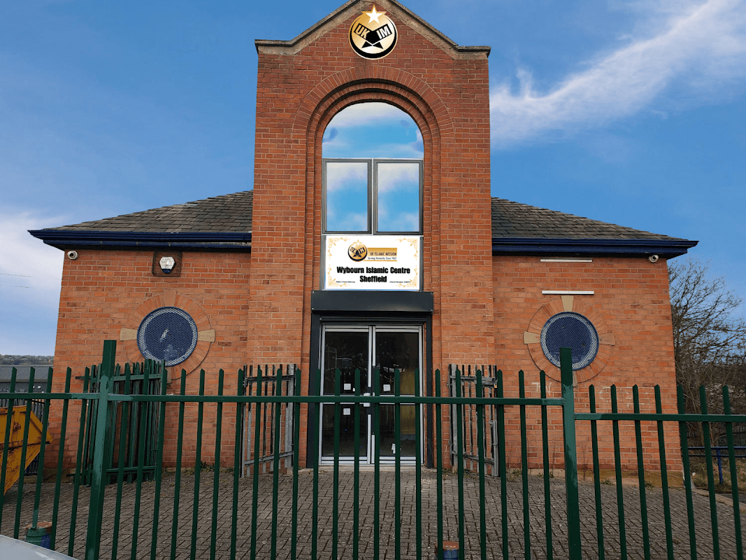 Wybourn Islamic Centre - Mosques in heeley