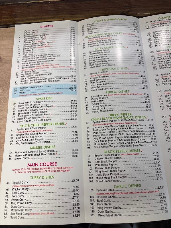 Dragon House - Takeaway in hessle