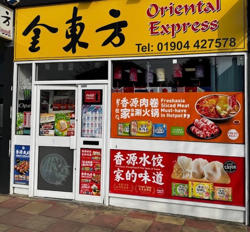 Oriental Express - Grocers in heworth