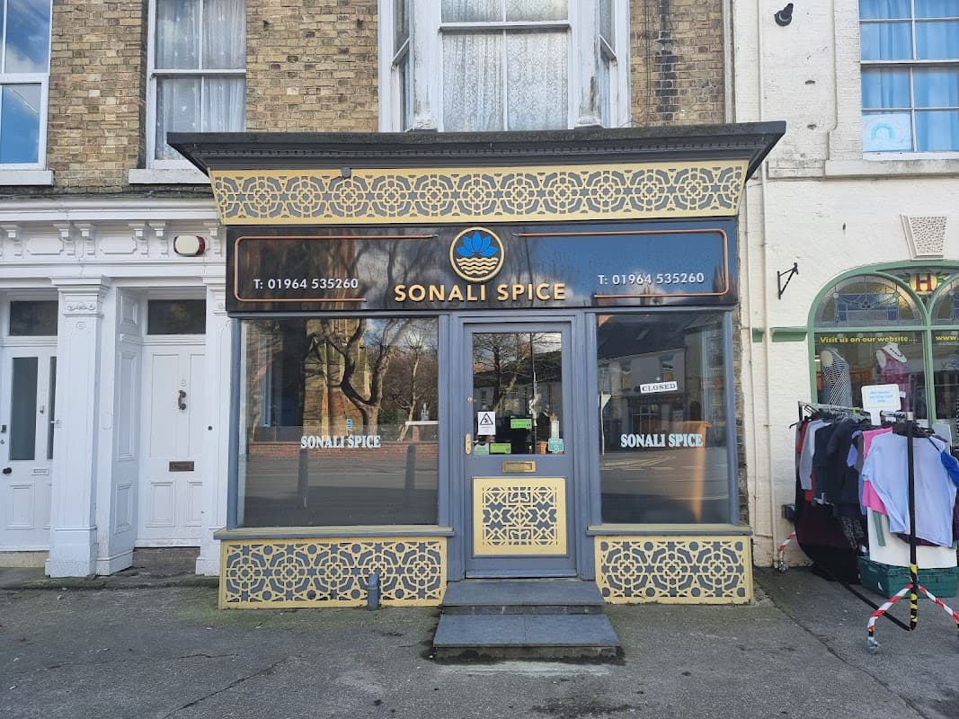 Dining at Sonali Spice in hornsea