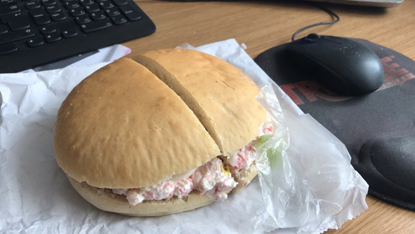 The Village Bakery - Bakers in horsforth