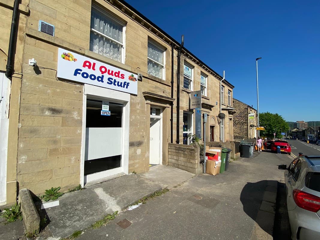 Dining at Al Quds Food Stuff in huddersfield