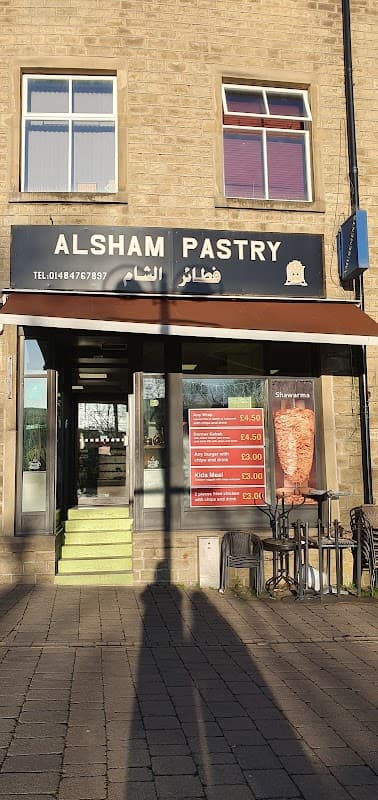 Al Sham Pastry - Takeaway in huddersfield