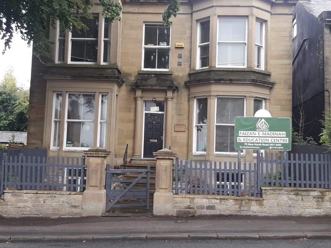Faizan e Madinah & Education Centre Huddersfield - Mosques in huddersfield