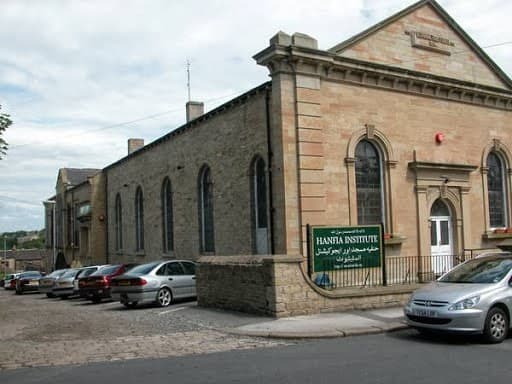 Hanfia Masjid - Mosques in huddersfield