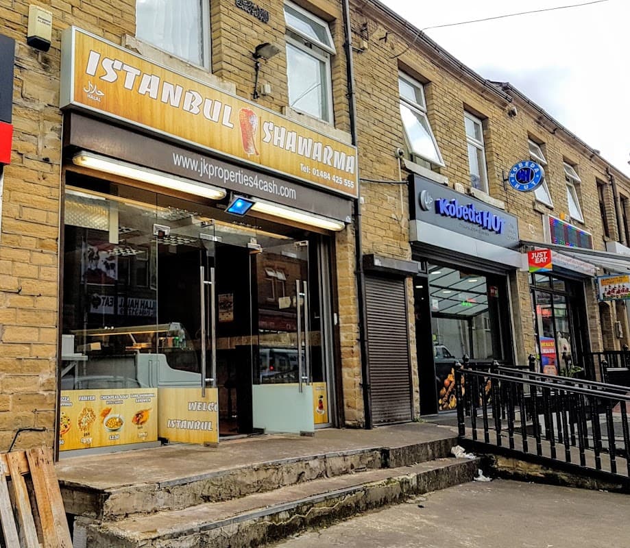 Dining at Istanbul Shawarma شاورماى اسطنبول in huddersfield