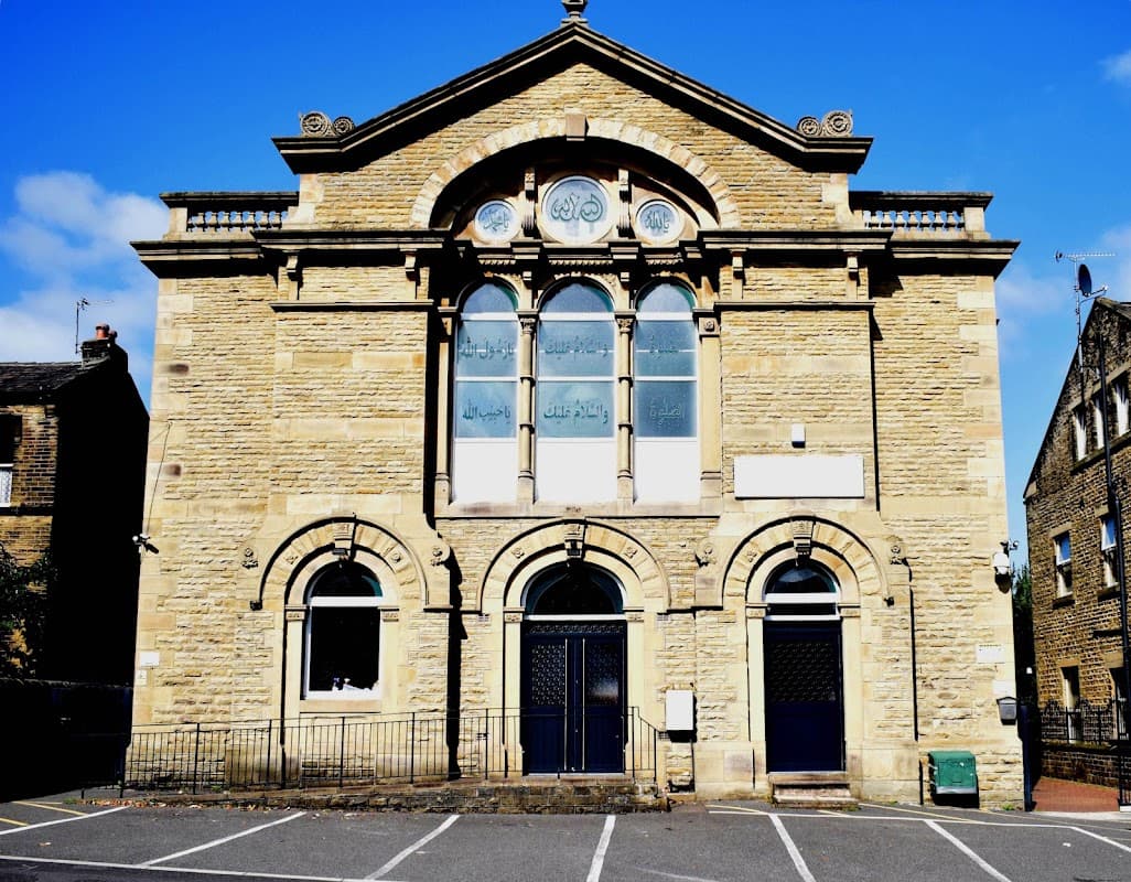 Jamia Masjid Abu bakr - Mosques in huddersfield