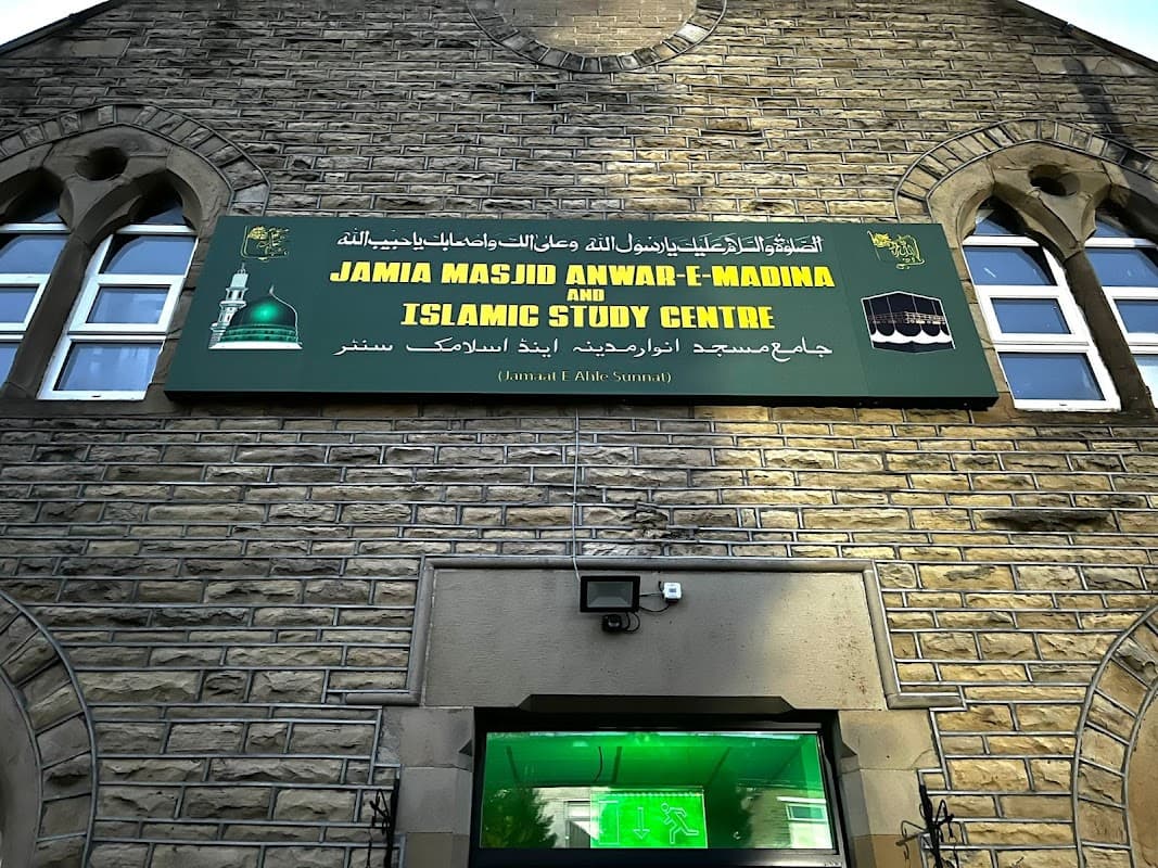 Markazi Jamia Masjid Anwar-e-Madina - Mosques in huddersfield