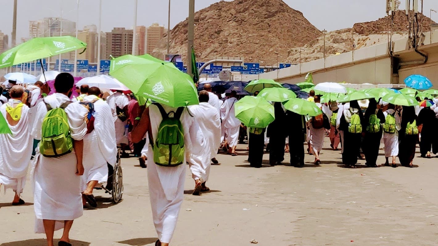 Sada-E-Madina Hajj & Umrah / SM Travel & Tours - Travel Agents in huddersfield