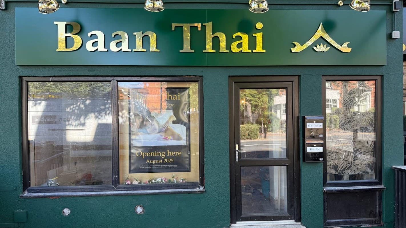 Baanthai Massage & Spa - Spa in hull