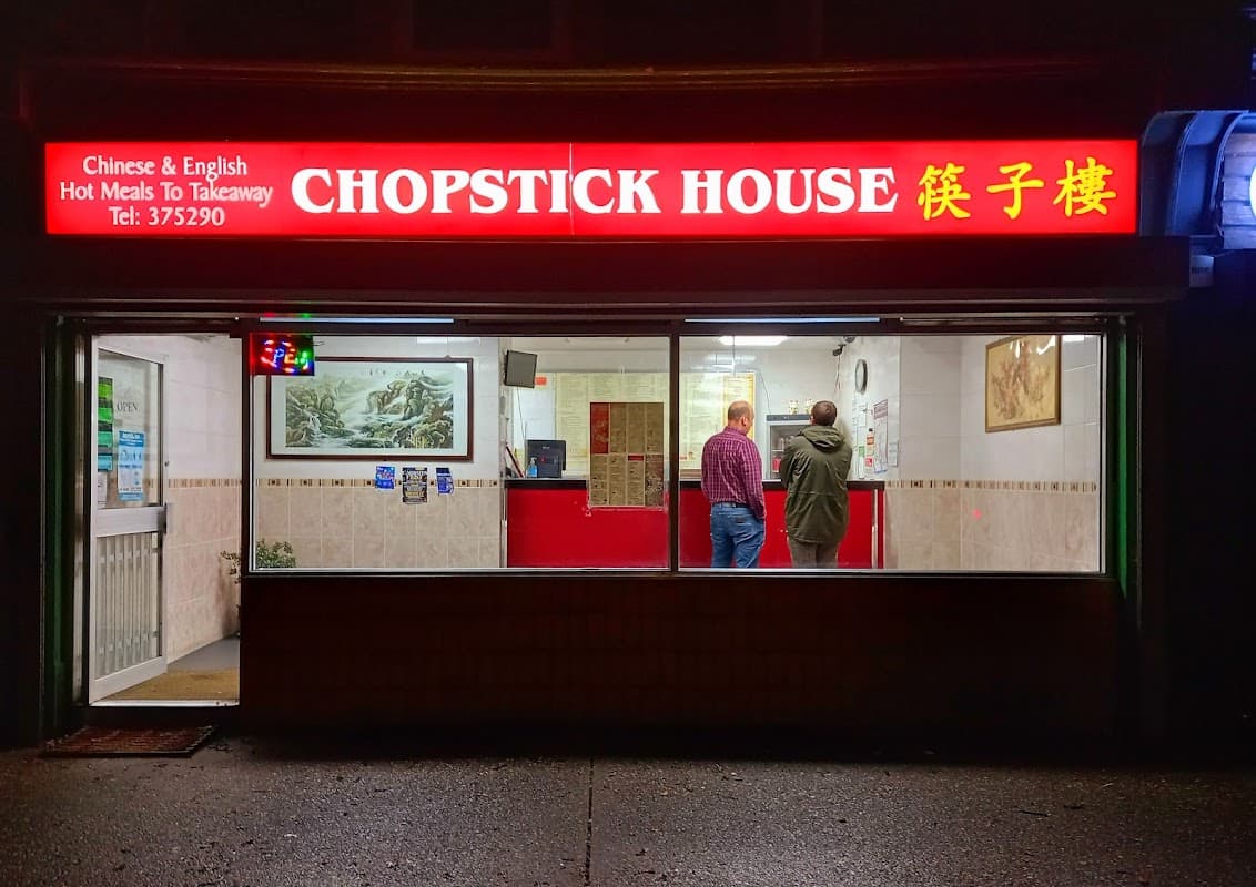 Chopstick House - Takeaway in hull
