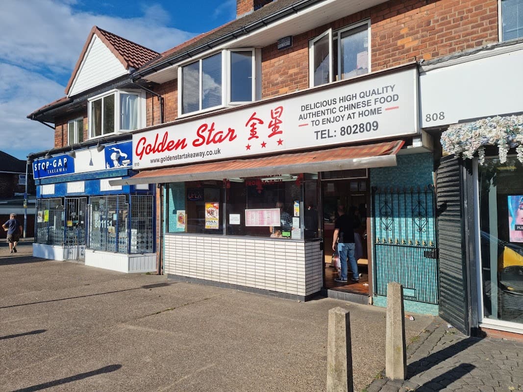 Golden Star - Takeaway in hull