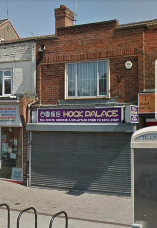 Dining at Hock Palace in hull