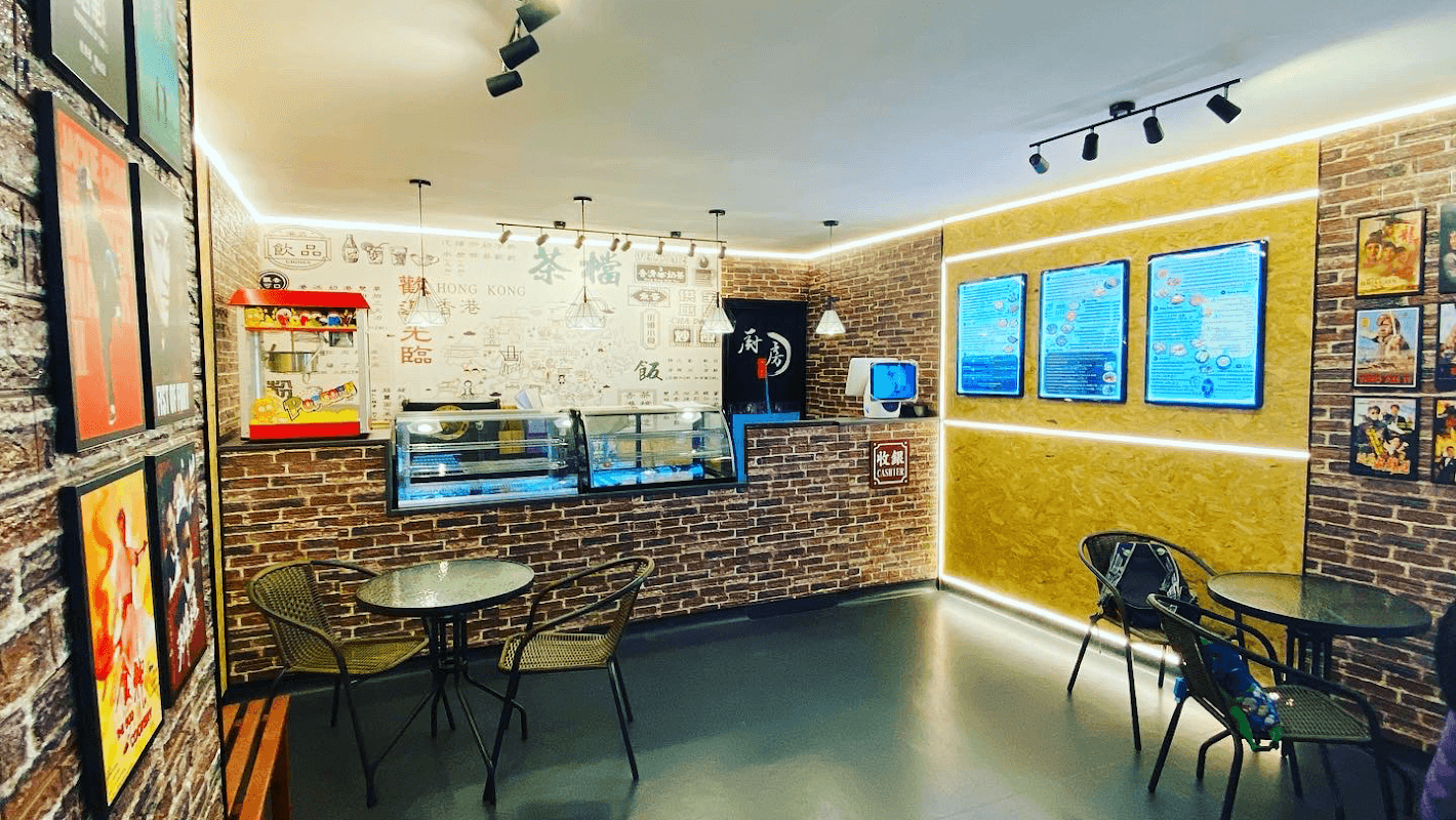 Hong Kong Station Takeaway 香港站 - Takeaway in hull