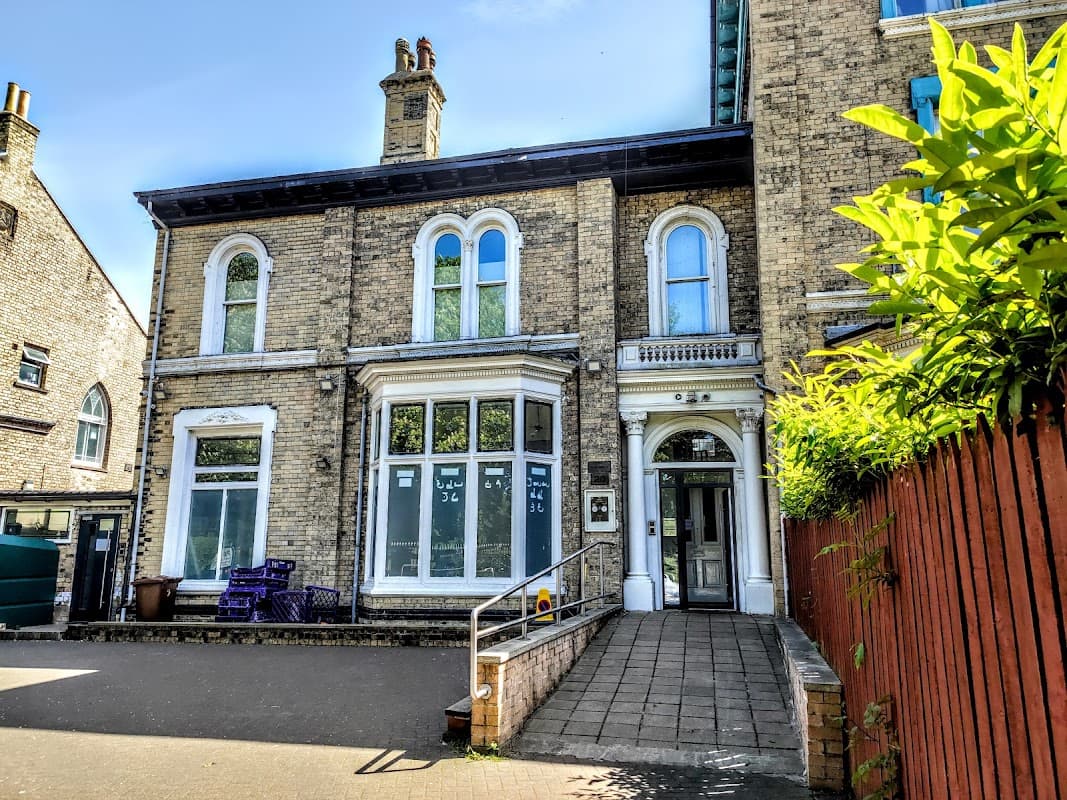 Hull Jame Masjid - Mosques in hull