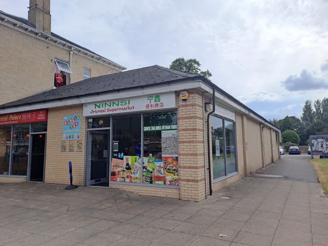 Ninnsi Oriental Supermarket - Supermarkets in hull
