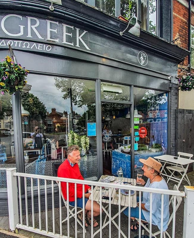 The Greek - Princes Avenue