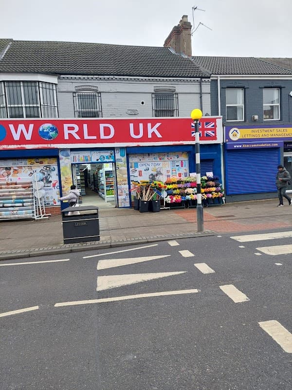 The World Bargain uk 🇬🇧