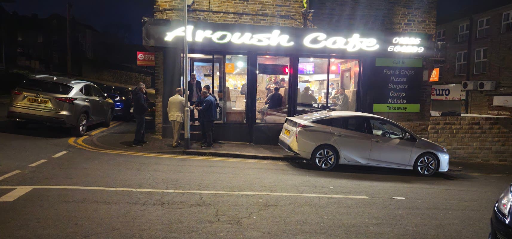 Dining at Aroush Cafe Restaurant in keighley