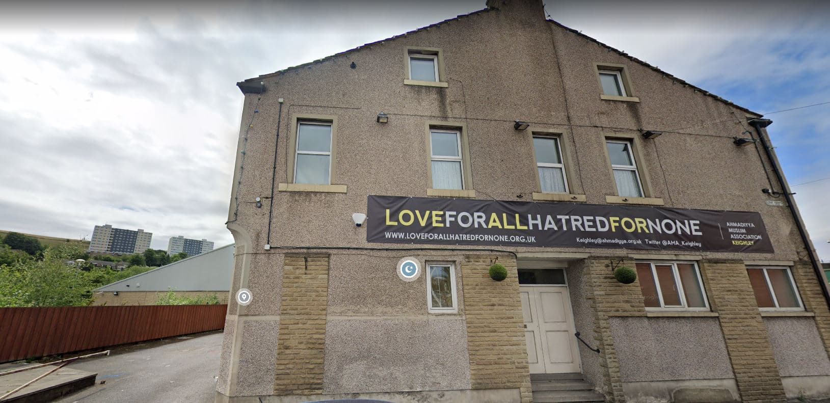 Baitul Haleem Mosque - Mosques in keighley