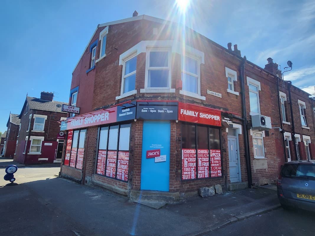 Kundola General Store (Family Shopper)