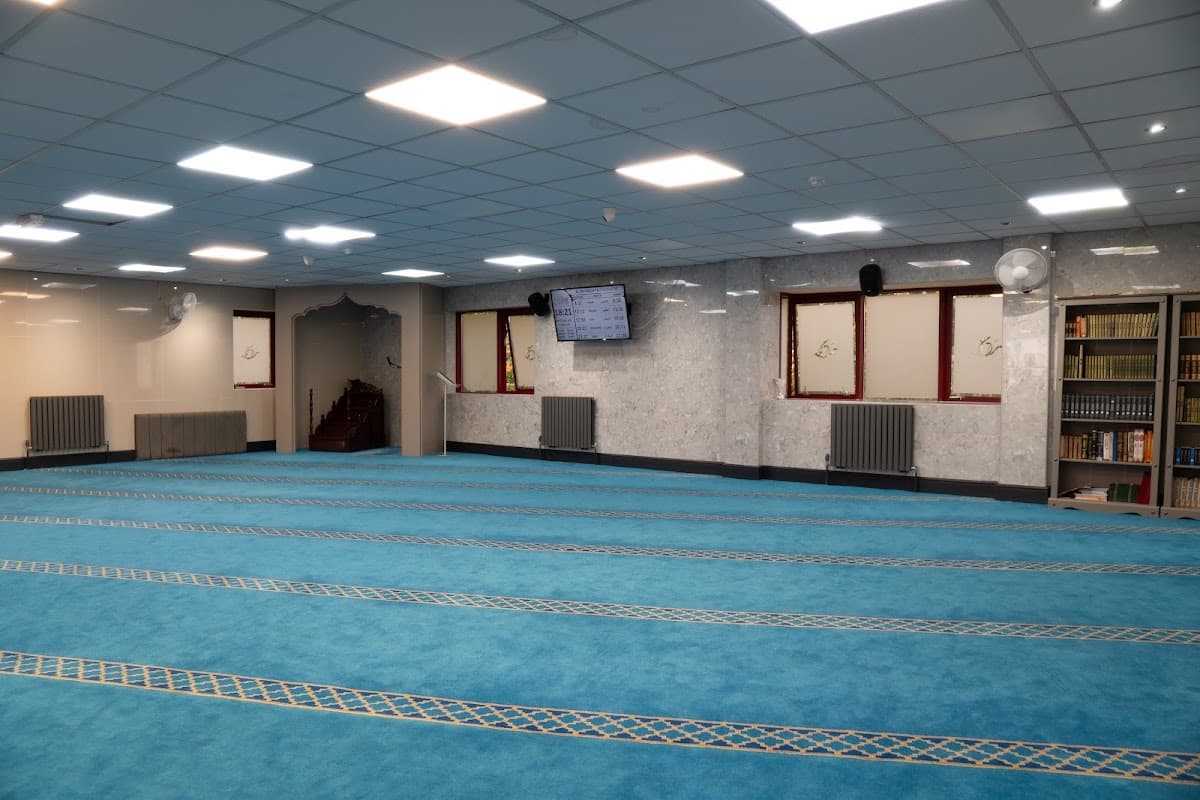 Al-Rahmah Faith Centre - Mosques in leeds