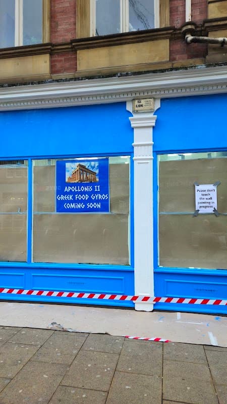 Apollonis Greek Food & Gyros Leeds