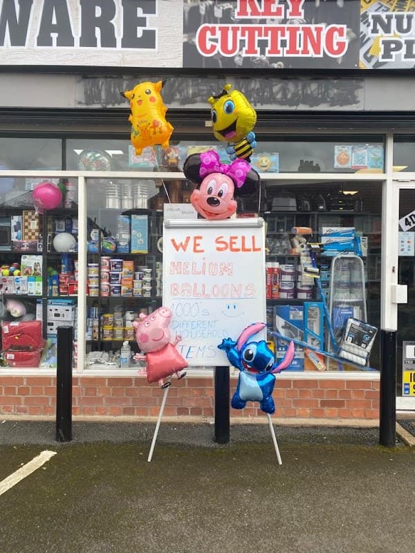 Beeston diy & hardware store - Ironmongers in leeds