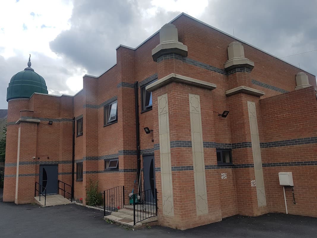 Jamia Masjid Ghousia Armley - Mosques in leeds